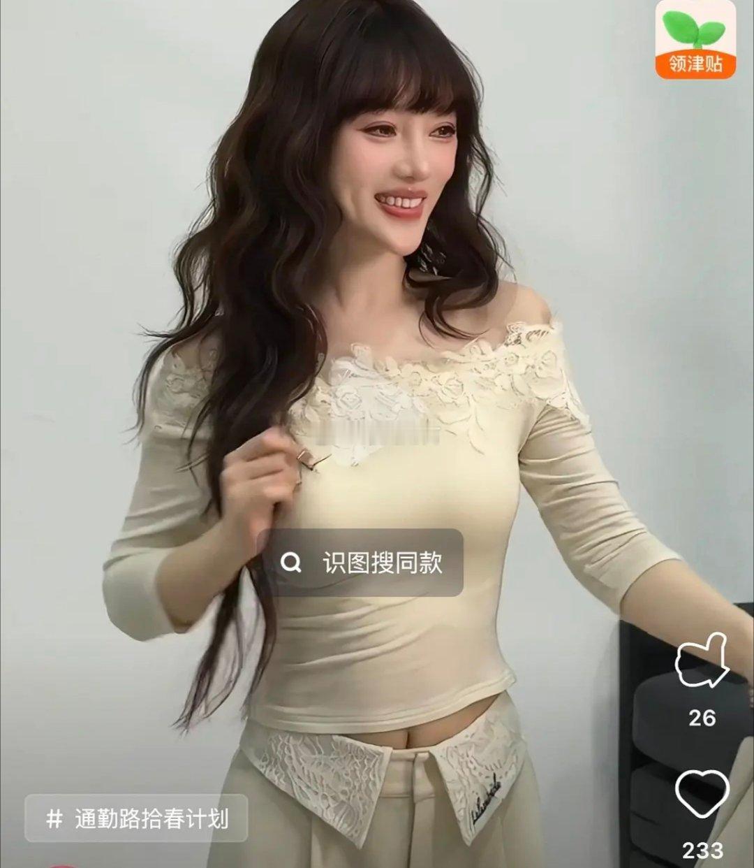 李小璐已经美成这样了，要是还拍戏，以后都拿了很多个了。