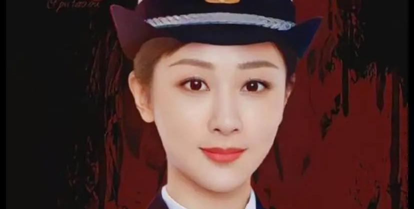 当