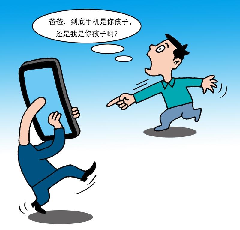 孩子沉迷手机的原因有哪些?孩子沉迷手机，原因可不止自控力差这么简单。家庭陪伴