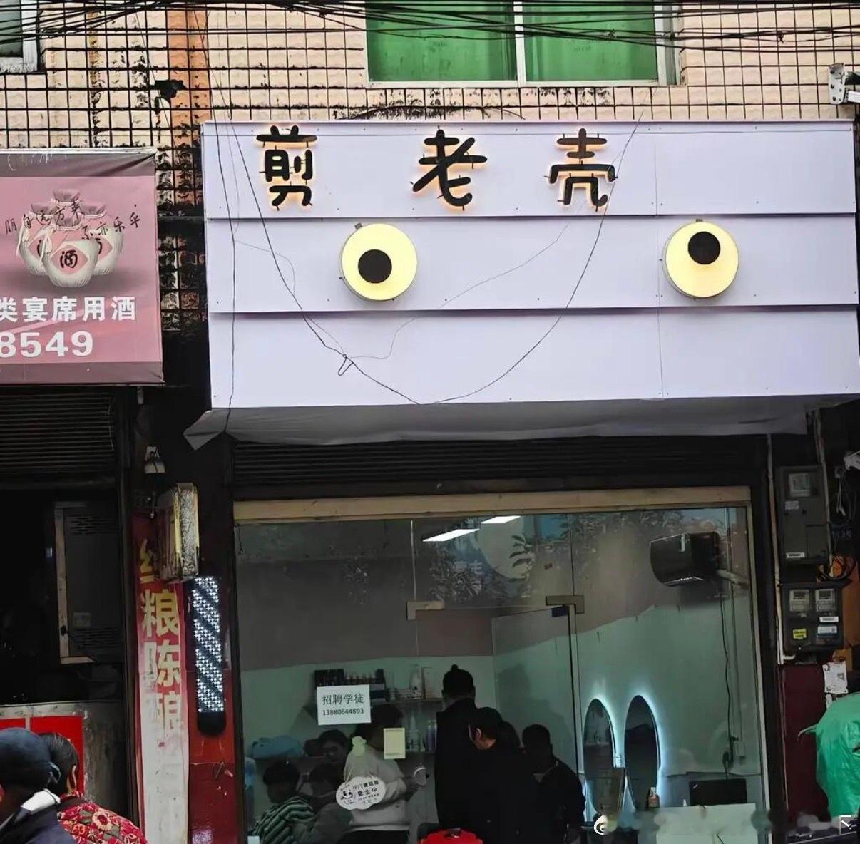 6160这两张图我就放一起了，不知道为啥看到第一张就想到第二张