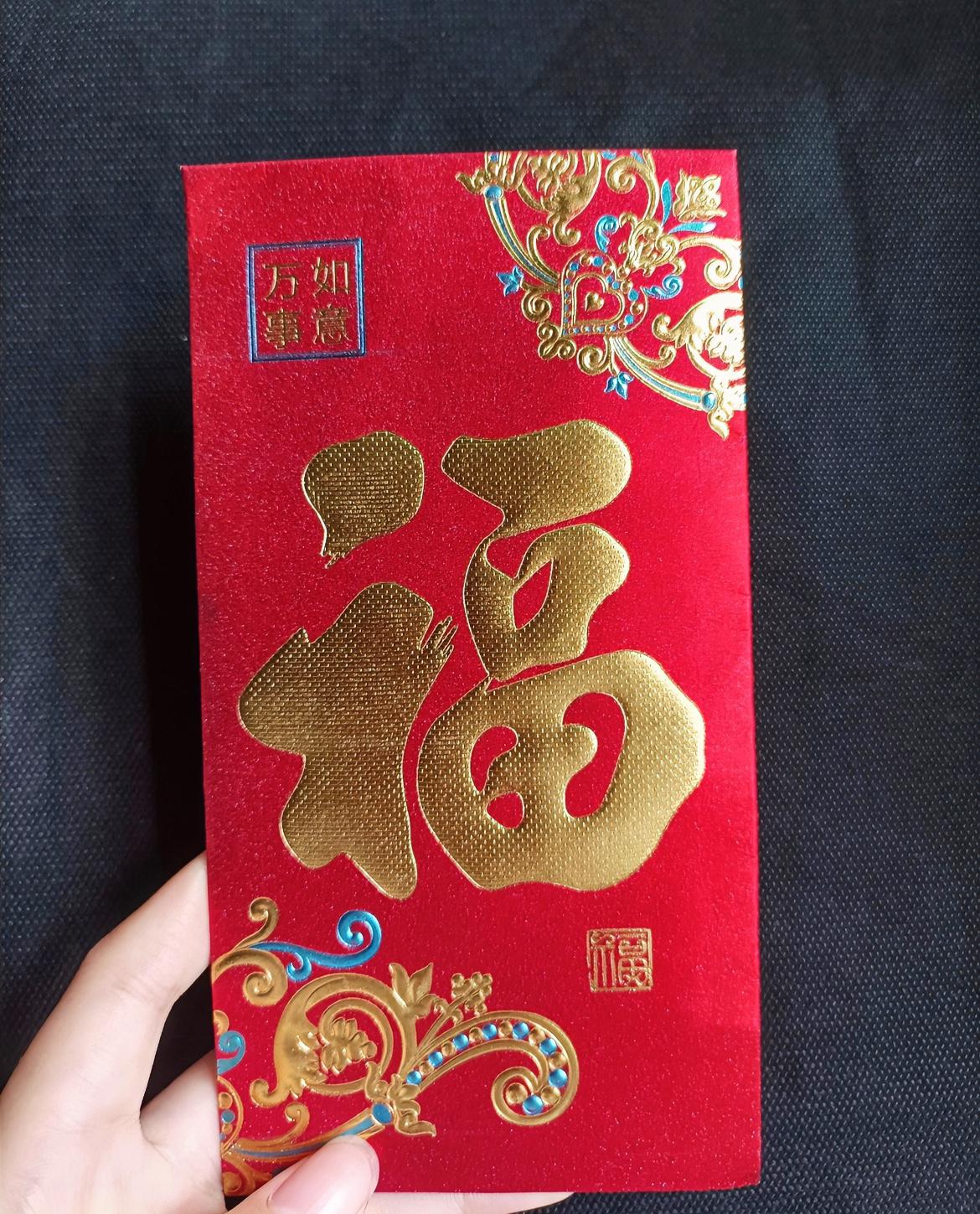 朋友这波操作，让我破防了！​‎͏ 朋友在外地，他儿子昨天结婚，我赶过去参加