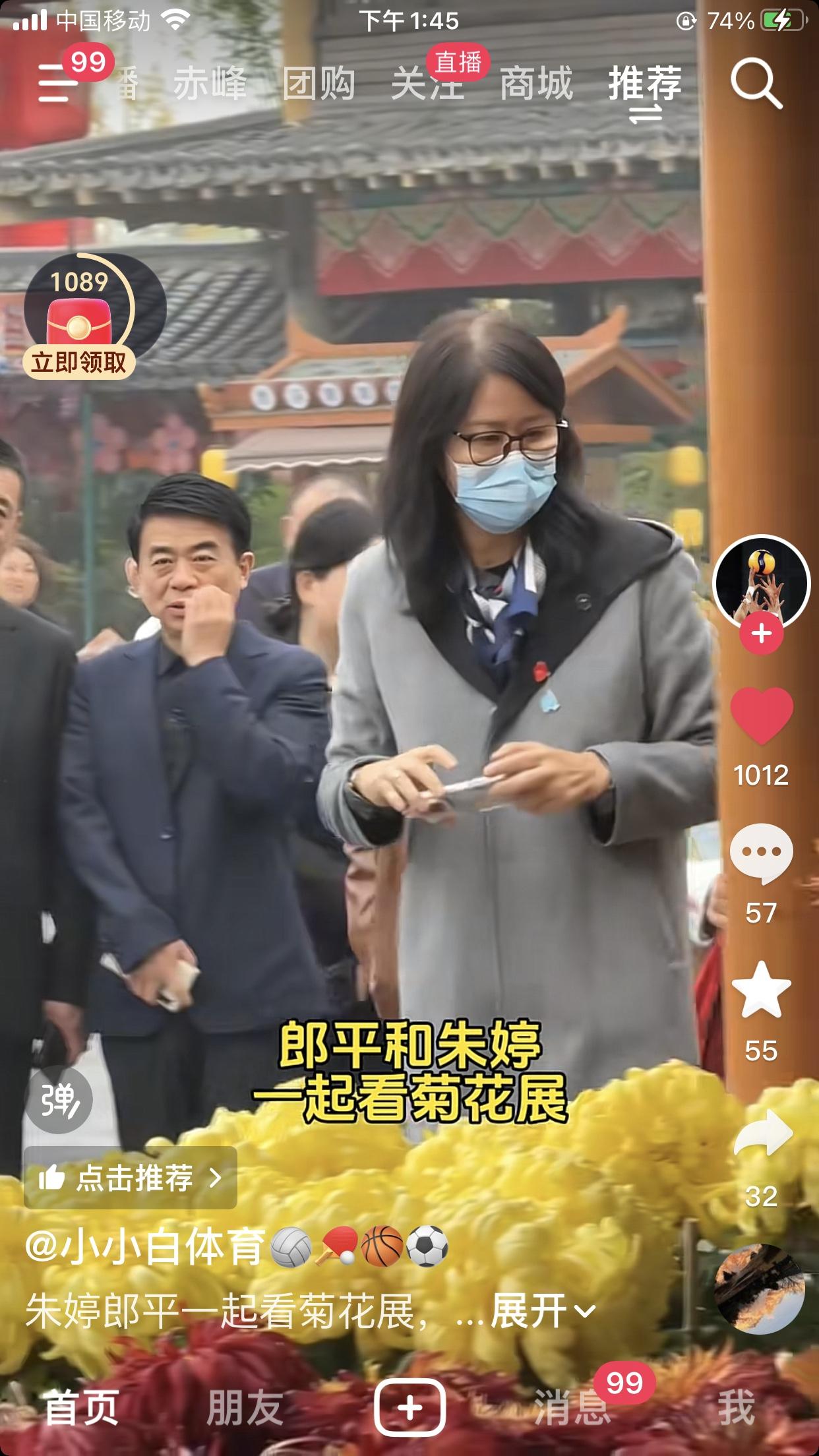 朱婷为了河南排球联赛，也是拼了。请来了郎平，艾格奴，加比，哈克。开封菊花之乡