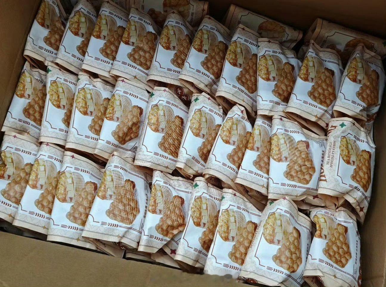 田曦薇剧组又请客了，请嫁金钗剧组喝奶茶+牛角酥