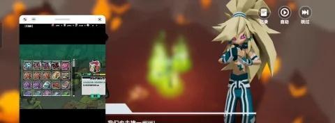 合理利用时间这一块，我可太有发言权了凹凸世界寻光之旅寻光之旅网络游戏游戏分