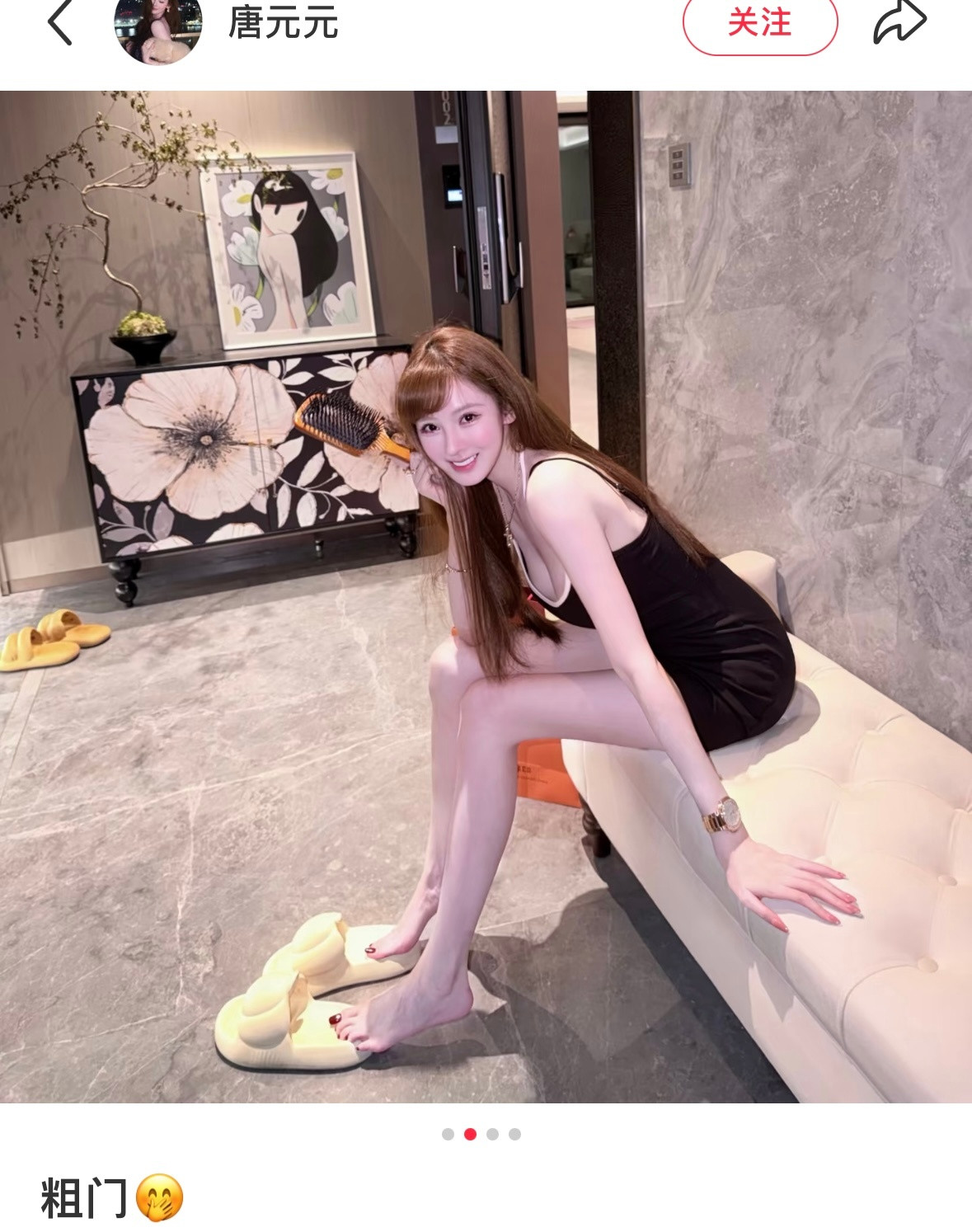 我已经刷到过无数仿珊人了……如果一个美女一直被模仿，说明她本人的风格被很多人承认