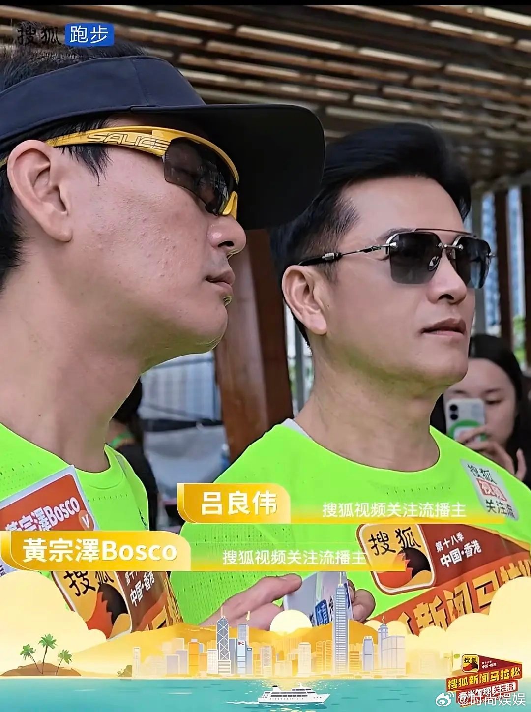 黄宗泽的脸怎么成这样了