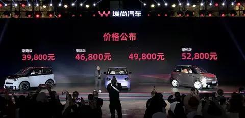 A00纯电小车的市场还在扩大中，五菱宏光MINIEV单9月份就卖出了5万多台，