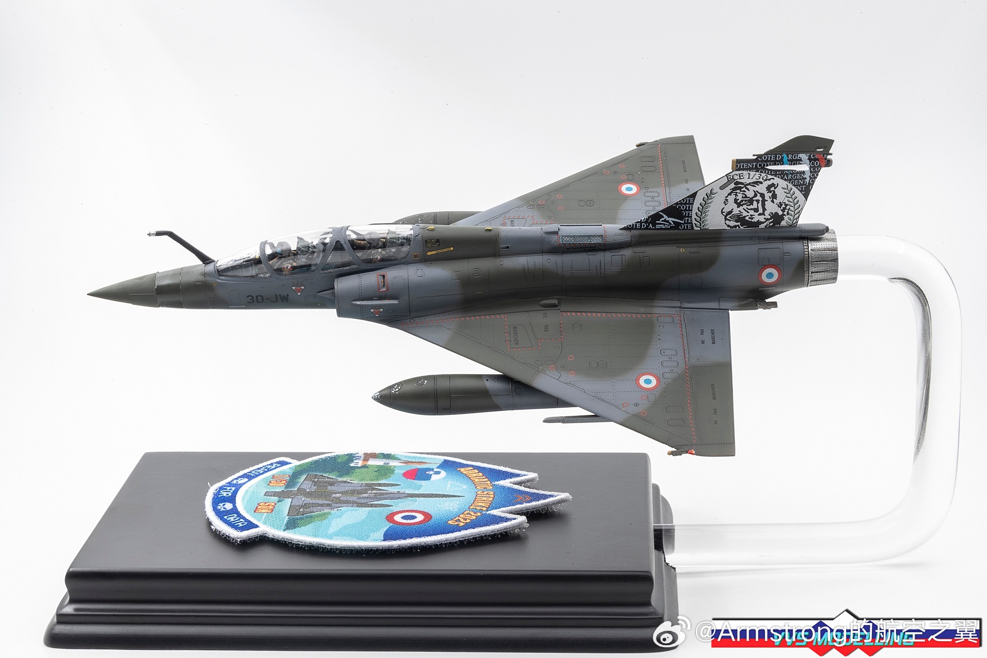 VVSModelling制作的梦模型1/72幻影2000D​​​