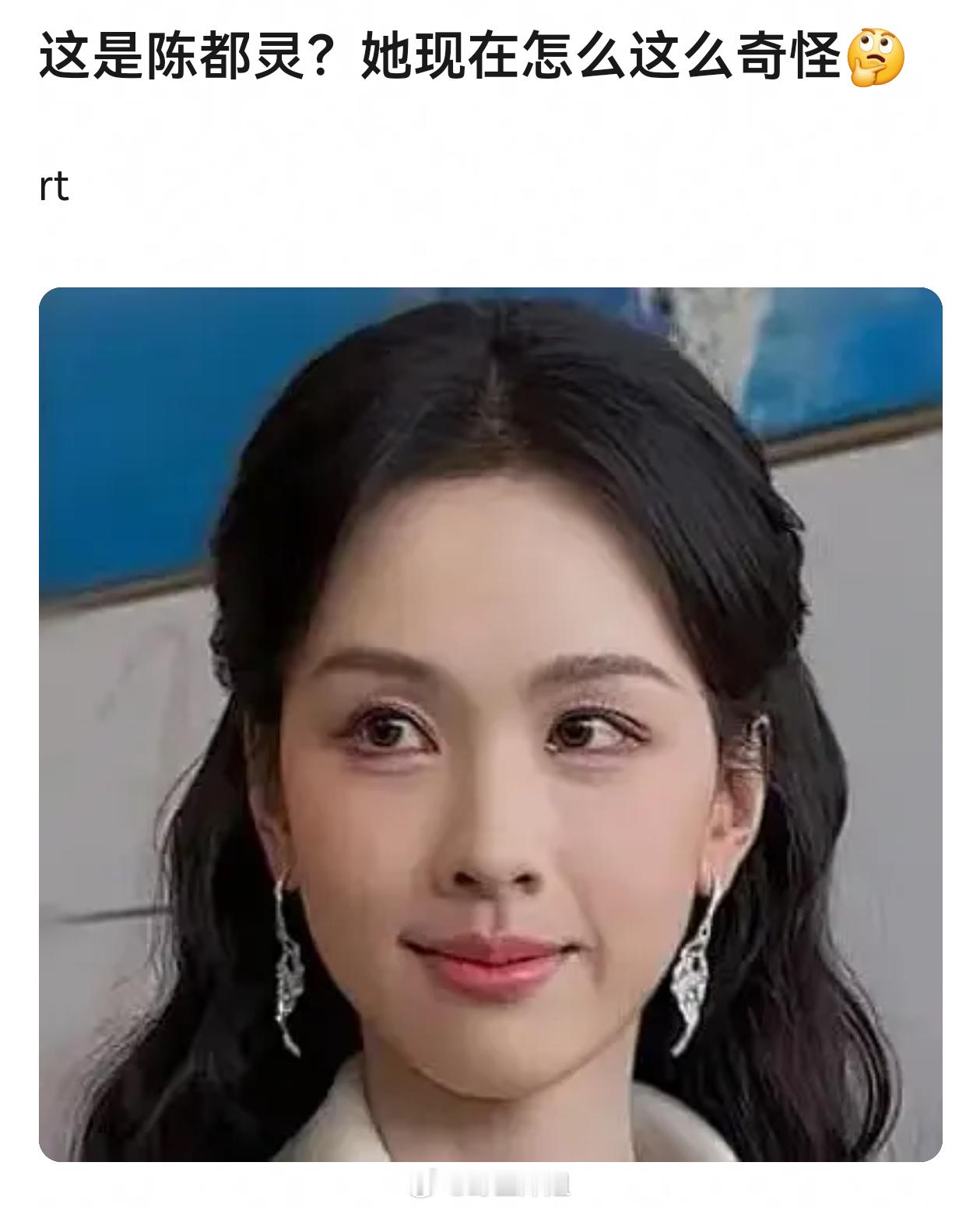 三角眼是这样的，年龄上去会越来越夸张