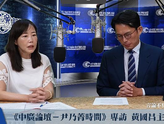 黄国昌终于是把所有真相都和盘托出了，在9月8日接受尹乃箐的专访中，黄国昌把竹北市