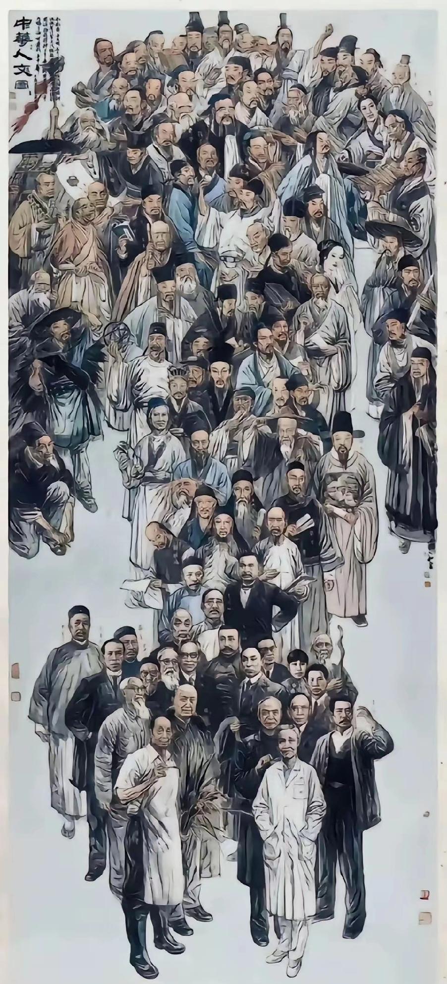 友友们，第一眼你看到的是哪位？