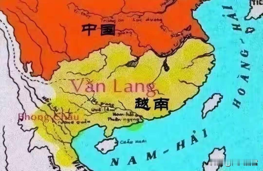 越南历史书如何描述两广地区的？越南国家教育出版社的中学历史课本《历史10》，开