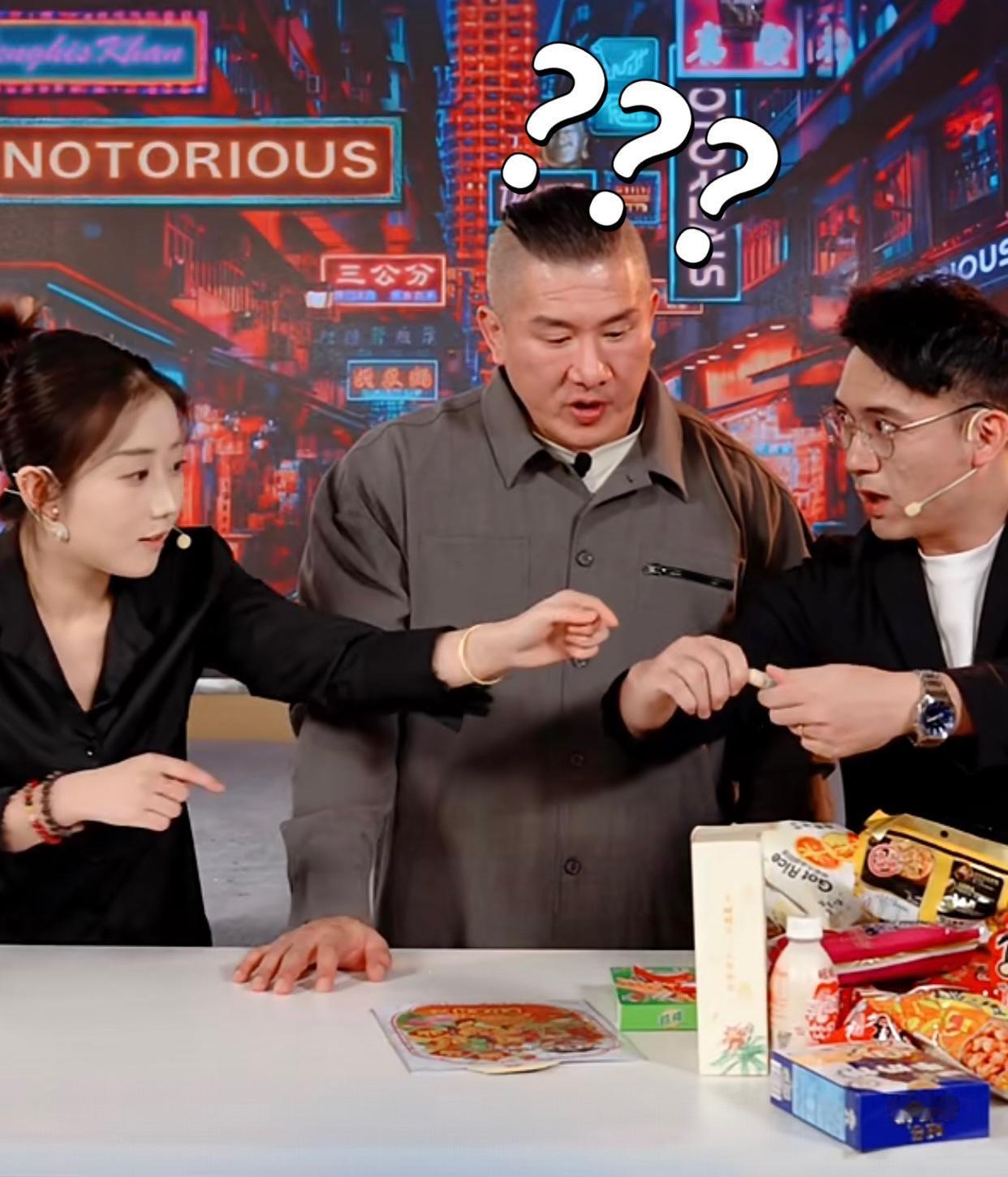 红色馆长带货首秀三个没想到两个意难平：没想到直接关闭了打赏功能（同期东方甄选等