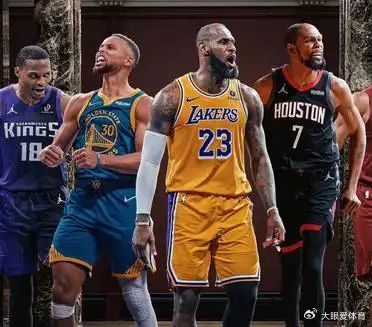 美媒分析NBA球星进入名人堂的概率：1.詹姆斯100%2.杜兰特100%3.库里100%4.哈登10