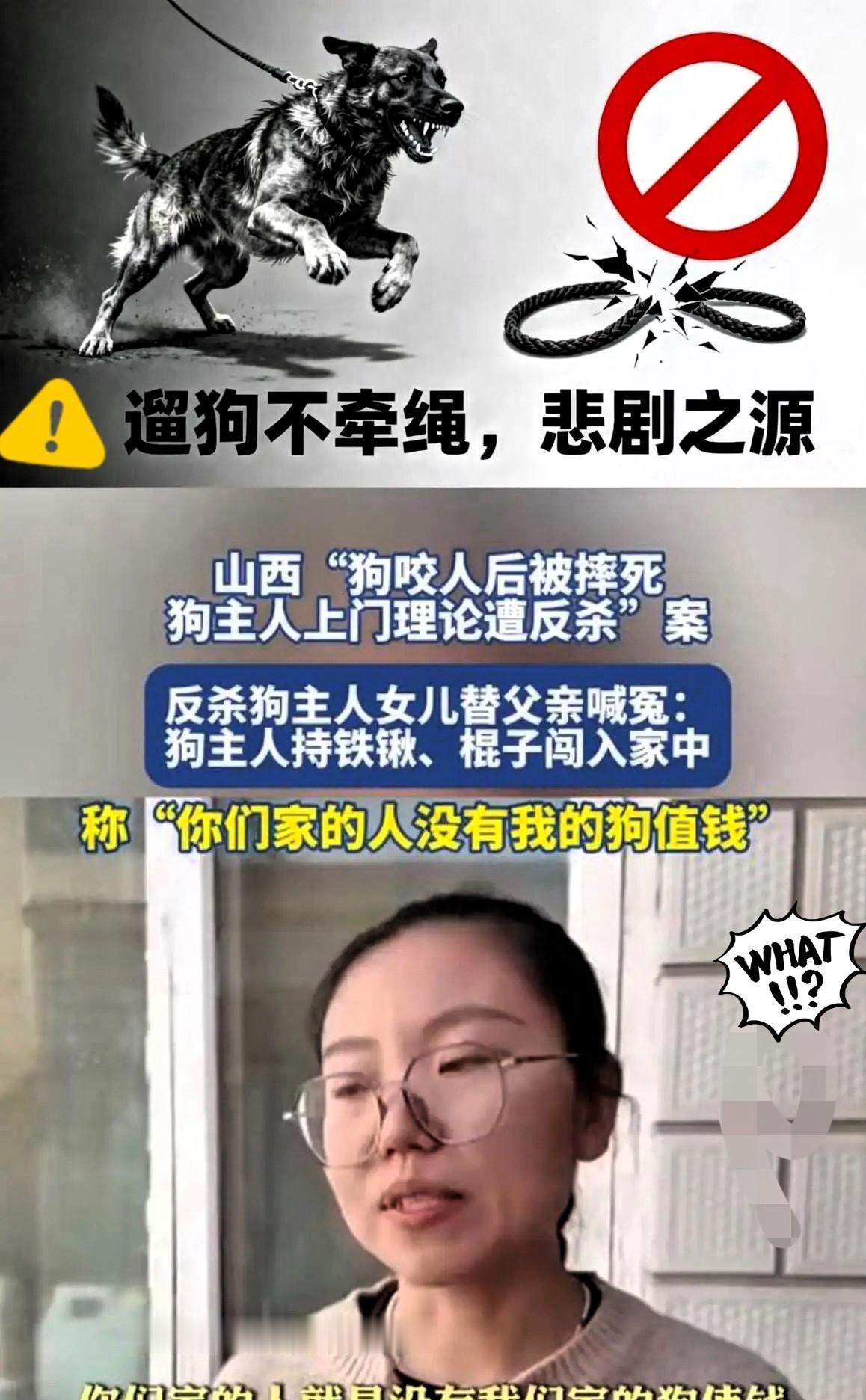 怪不得郭家敢纠集这么多人上门打砸不是他们家没人懂法律也不是他们家真的爱自己的那条