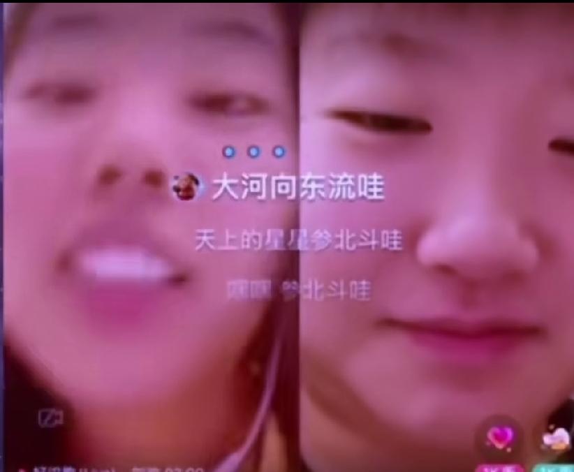 莎莎现在在直播间，能把系统给顶爆。你看这在直播间的莎莎多自在，竟然合起来唱“大河