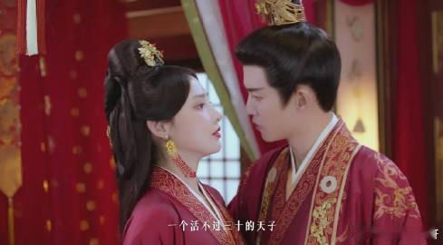 《凤凰台上》好难看，好古老的本子，看起来像积压剧的新剧，真的太难看了，还老是搞一