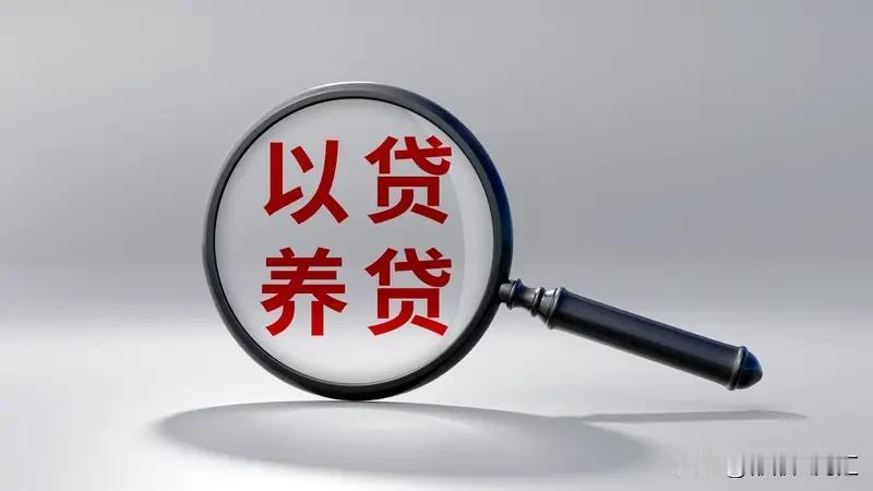 如果你负债30万,应该怎么面对?负债30万确实让人压力山大，但千万别慌。首先要