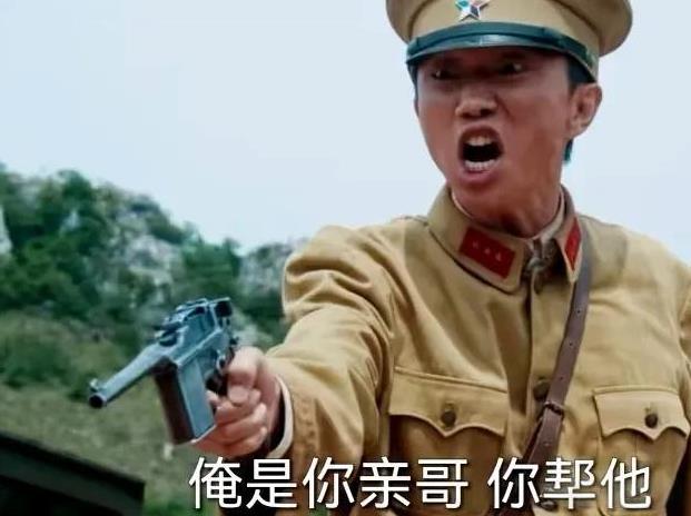 《生万物》太可爱了，宋家腾直播间被骂破防。观众实在太可爱了，入戏太深，代入感