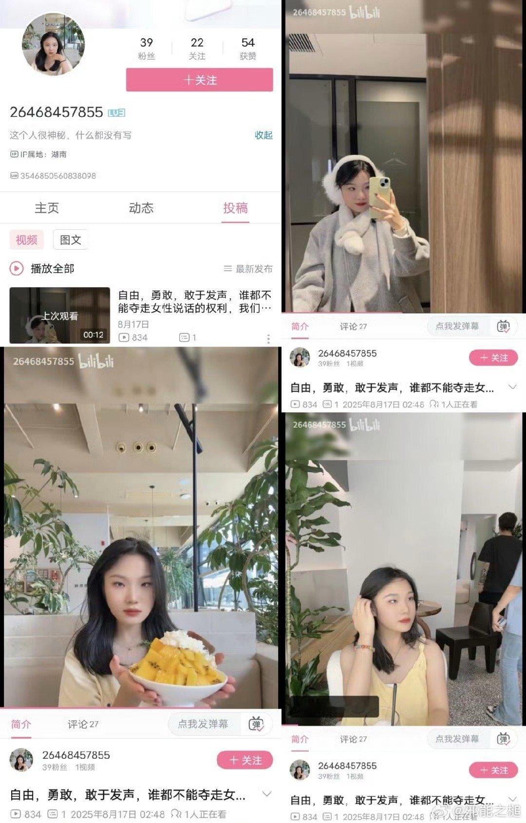 不亏是某平台[666][666][666][666]​​​