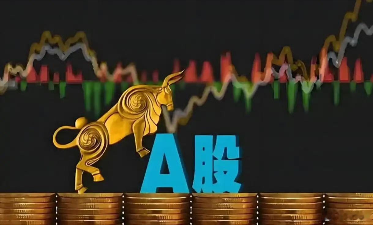 A股全线调整集体飘绿！创业板重挫2.7%，超3800只个股下跌📉三大指数全天震
