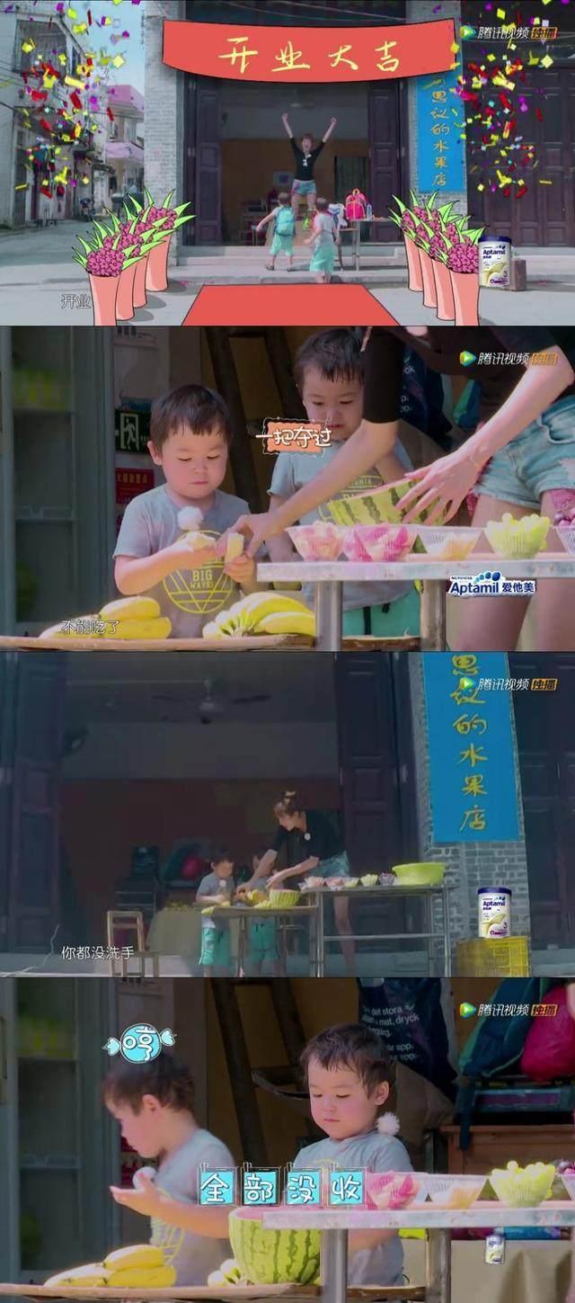蒋丽莎被当成生育机器, 看完她对别人孩子的态度, 网友瞬间被圈粉