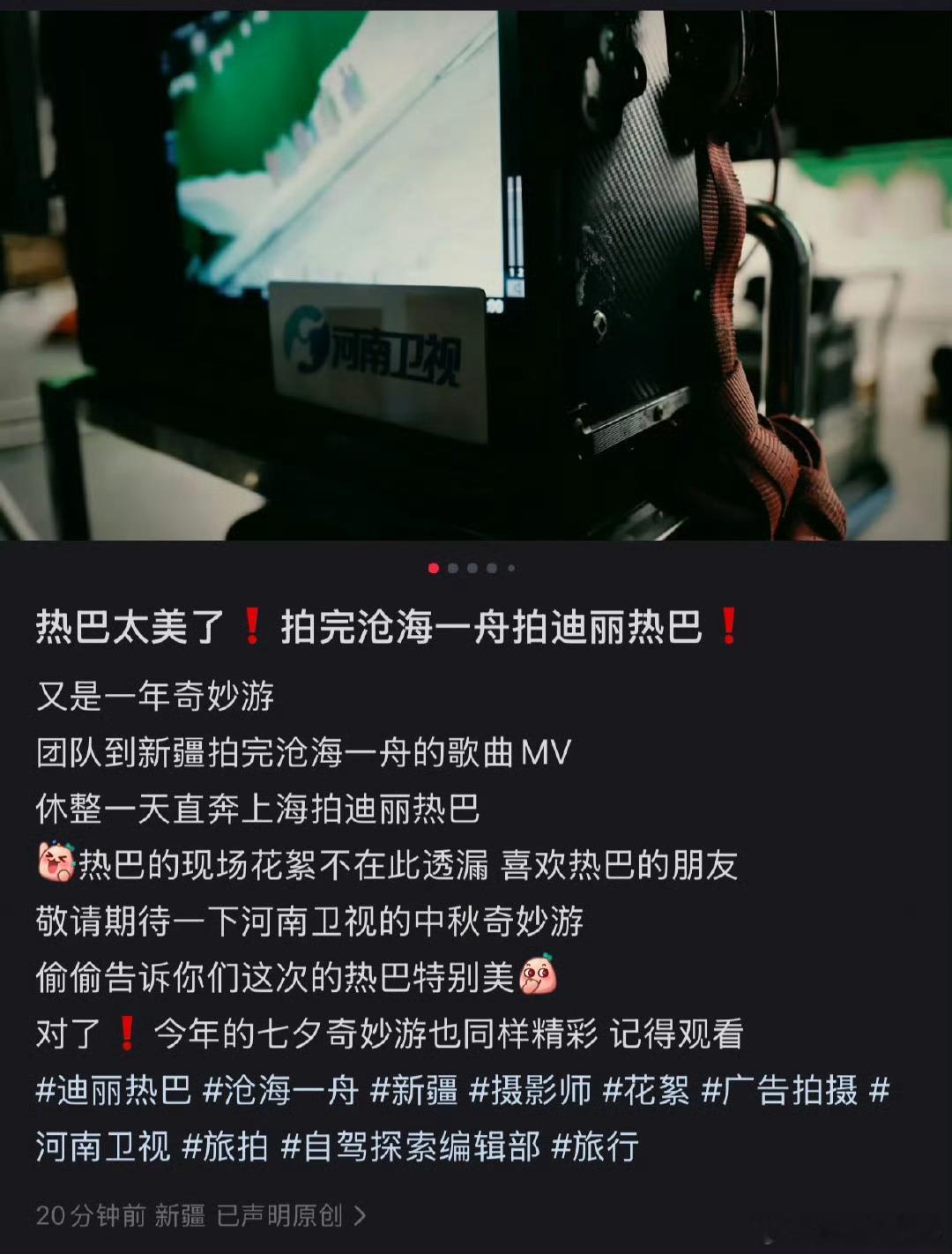 这是什么好东西！​​​