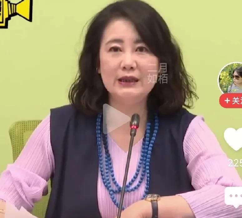 吴思瑶又欢呼雀跃了：老美要来帮我们了。目前，美众院通过了“解除限制台美官方交流