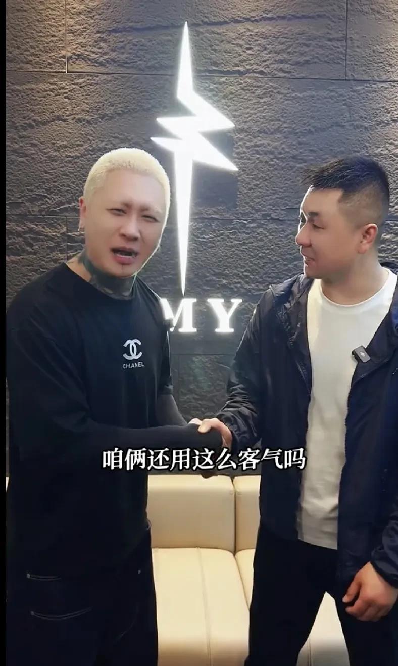方丈啥时候为老葛出征！？太原老葛筹备半个月的公司开业活动被迫被取消，808的家
