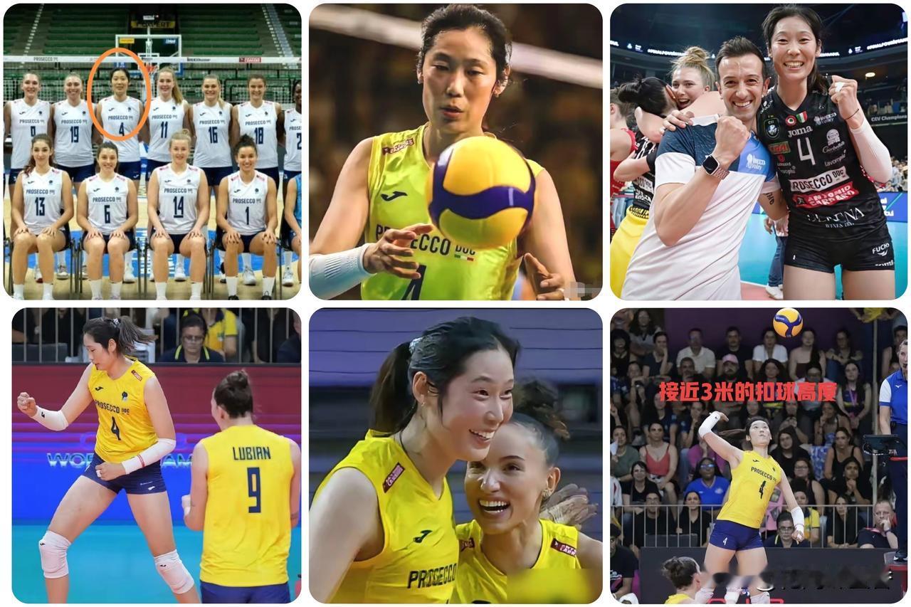 别再错说朱婷留洋欧洲是去学习的！世俱杯统治级表现封神，她早已…2025