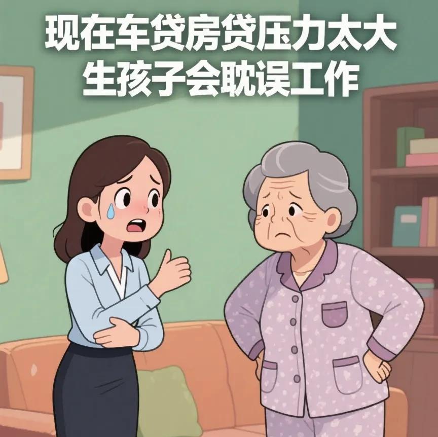 近日，刷到有个女子和她婆婆吵架，婆婆每个月都有六千多的退休金，而儿子媳妇呢，天