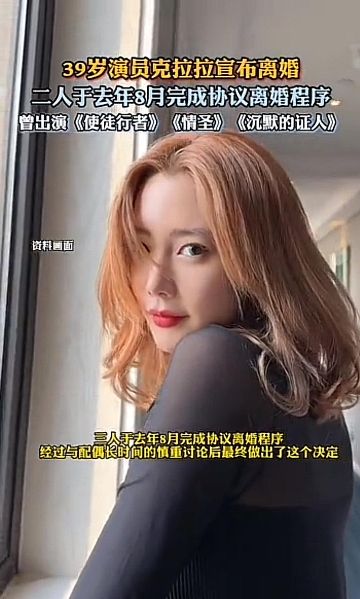 今天娱乐圈最大的瓜出现了！不是陈伟霆和何穗生子也不是小S戴大S的骨灰项链，而