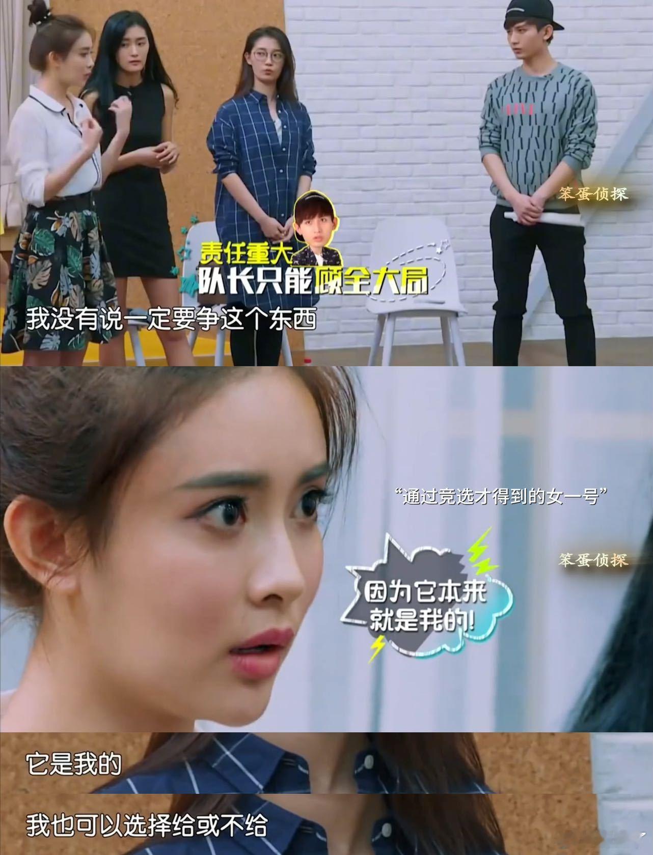 孟子义我从一年级就开始追你了从《一年级》里那个为了梦想努力拼搏的女孩，到如今塑造
