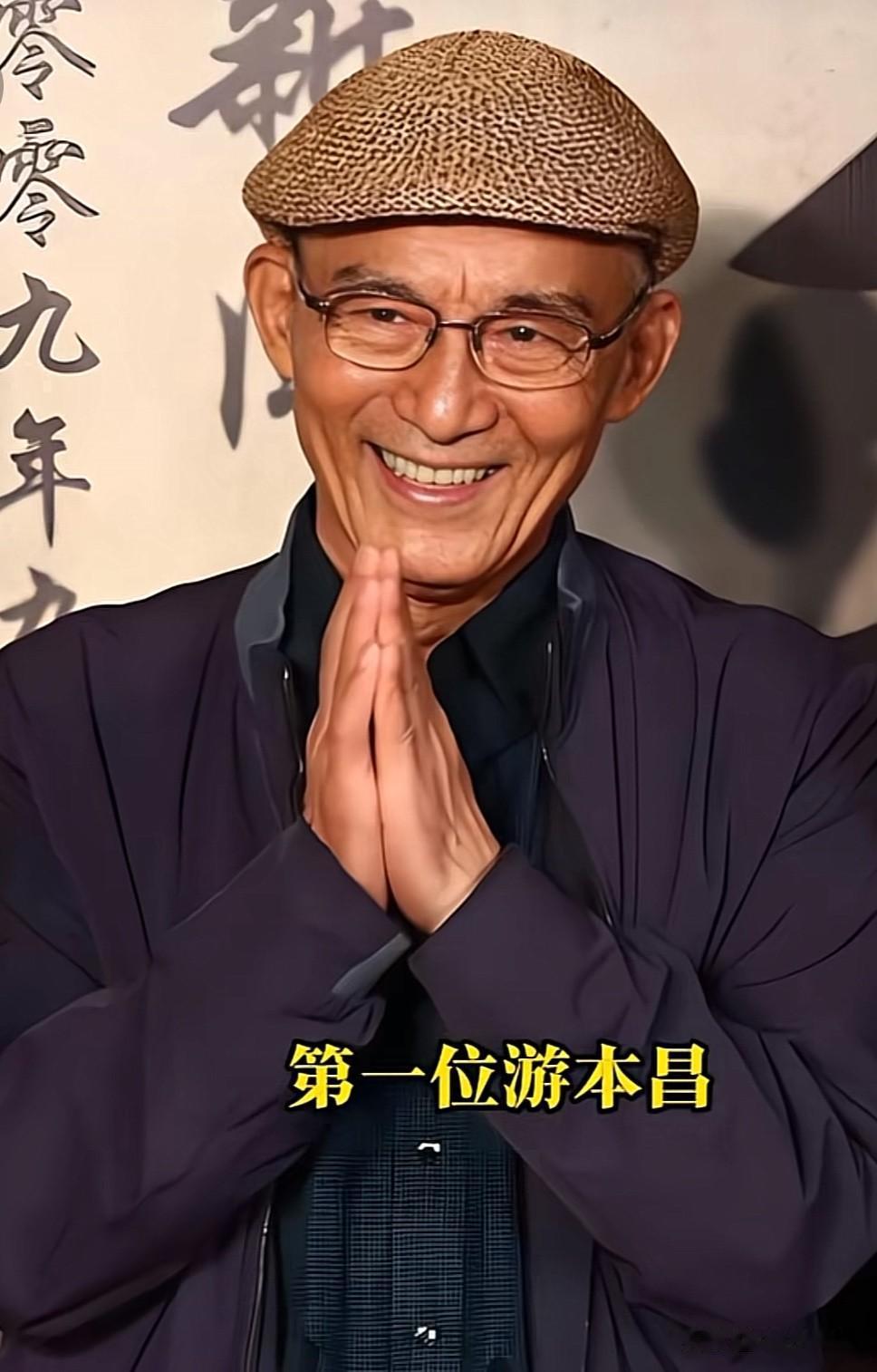 2026年离世15位明星惊醒所有人死亡从来不挑年龄盘点2026年离开我们