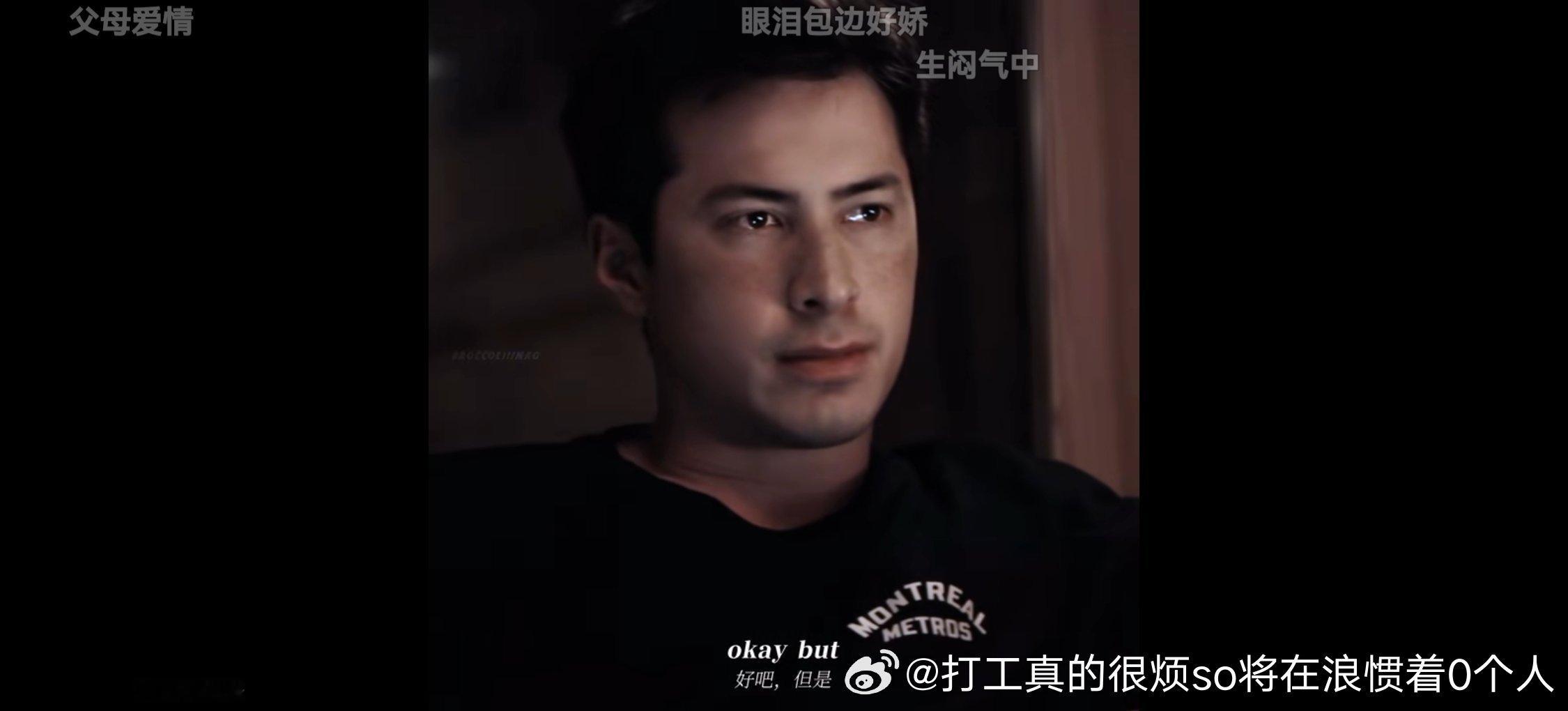 稠得伤心