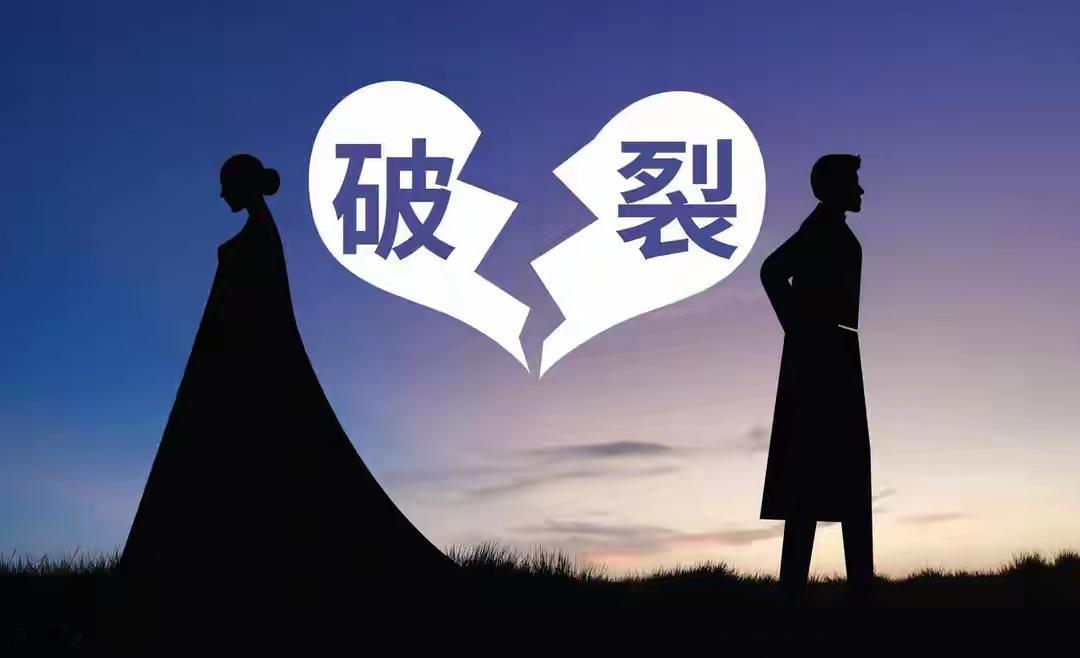 这事儿搁谁身上都得气炸。不少离异带娃的姐妹跟我吐槽过同一个怪象：那个渣男在外