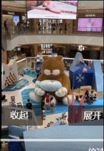 哈基咪你可太会找地方睡觉啦​​​