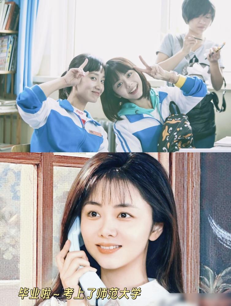 36岁演17岁，谭松韵的“少女感”滤镜碎一地。《逍遥》里，她苹果肌僵硬，眼周