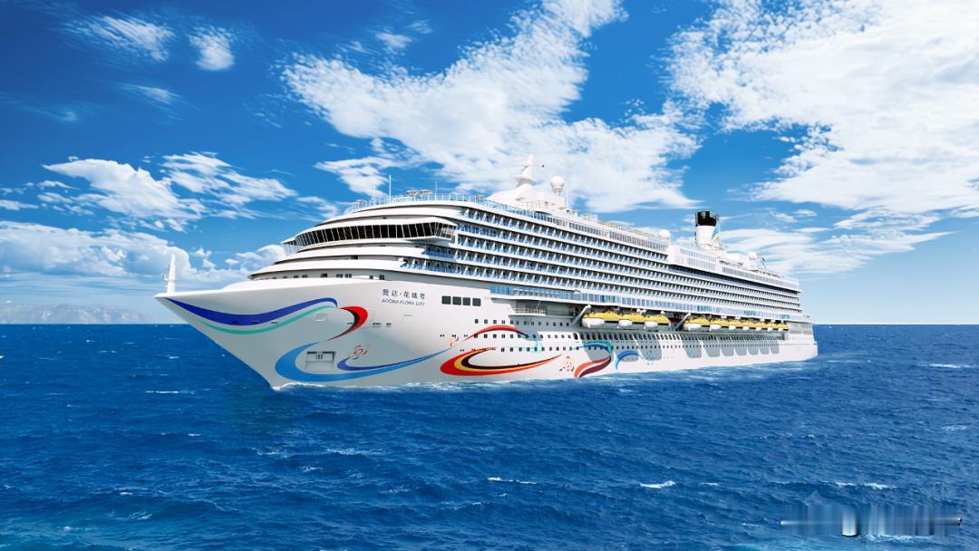 【南沙的大邮轮爱达花城号明年5月试航】未来将以南沙作为母港的首艘国产大邮轮爱达花