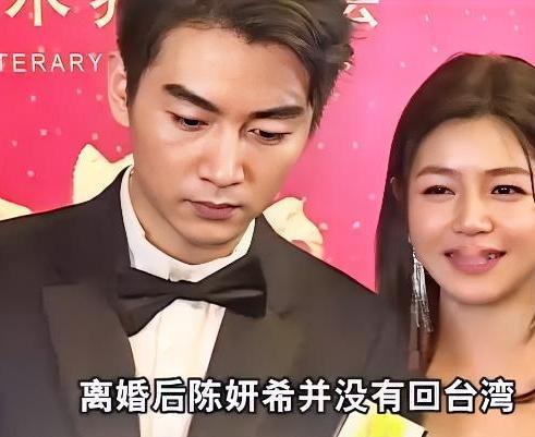 陈晓陈妍希被夸“体面”。网友一句话，把体面撕了。陈晓的父母来帮忙带孩子，有人