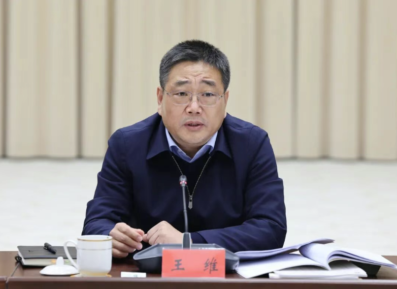 王维当选苏州市市长