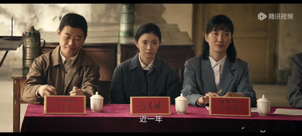 朱继儒千算万算，还是失算了。你以为刘红兵是天上掉下来的？忆秦娥的政协委员是随便县