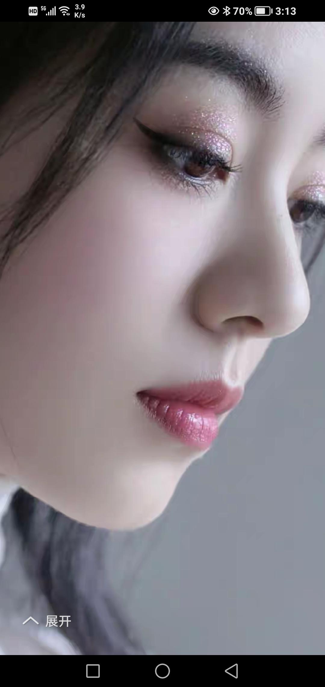 温柔眼妆，粉嫩唇妆，完美妆容，女神范儿🌟💝🌺