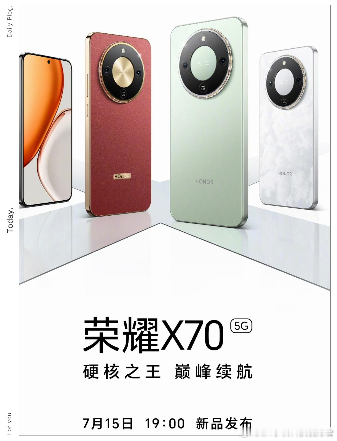 这个世界太疯狂，手机电池容量突破8000毫安。荣耀X70已经确认7月15日上市，