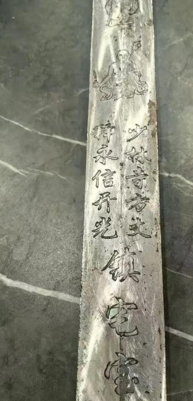 在家里发现了这个，需要怎么处理