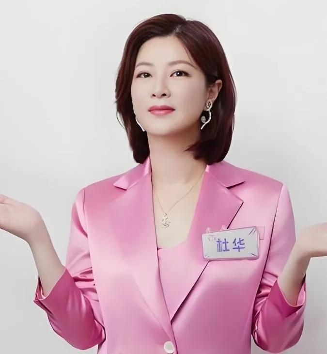 杜华估计后槽牙都咬碎了，李权哲霸座，结果被群嘲的人却是她。李权哲这名字