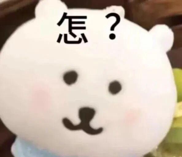 一个姑娘自己住，平时跟邻居点头之交，微信步数常年几十步，点外卖只点一人份。她爸妈