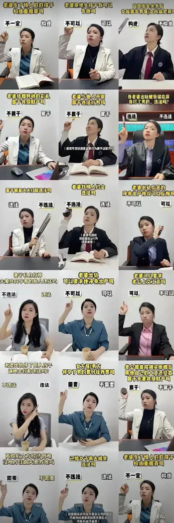 男同胞们，如果你想男女真正的平等，那就是别结婚。为什么？因为女性对结婚这件事情，