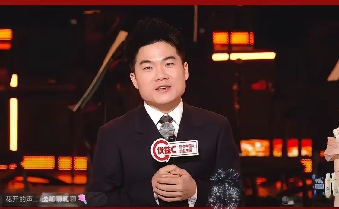 董宇辉这下估计彻底懵了，他怎么也没想到。自己只是办了一场元旦晚会，就又火了。