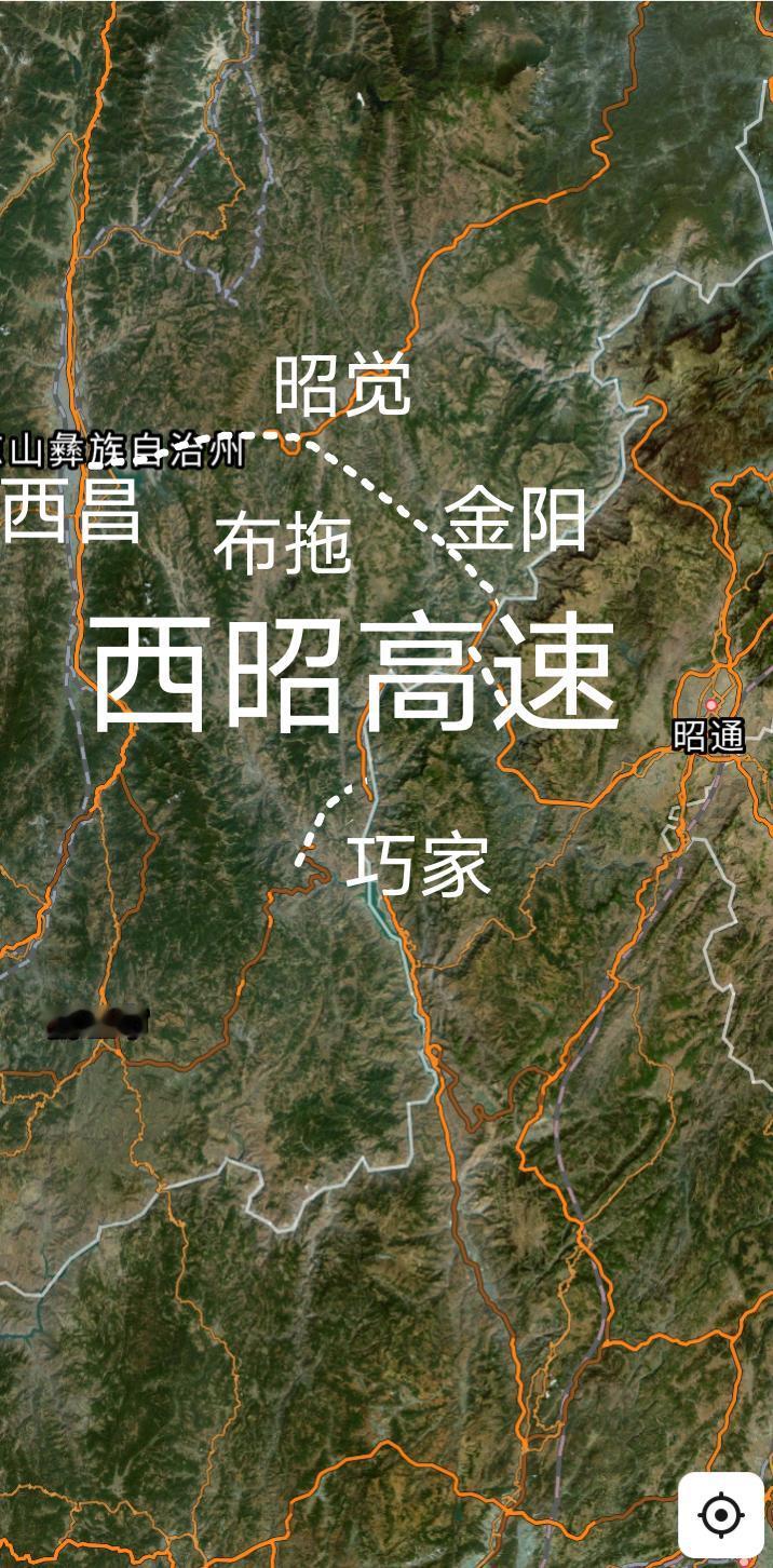 凉山州西昌至昭通的西昭高速(G7611都香高速)是2026年内力争通车项目，控制